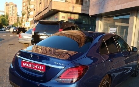 Mercedes-Benz C-Класс, 2018 год, 2 900 000 рублей, 2 фотография