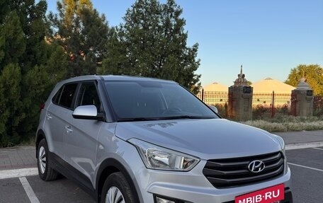 Hyundai Creta I рестайлинг, 2017 год, 1 600 000 рублей, 2 фотография