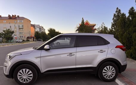 Hyundai Creta I рестайлинг, 2017 год, 1 600 000 рублей, 4 фотография