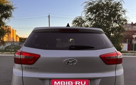 Hyundai Creta I рестайлинг, 2017 год, 1 600 000 рублей, 5 фотография