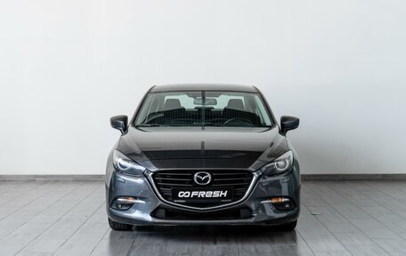 Mazda 3, 2018 год, 1 549 000 рублей, 3 фотография