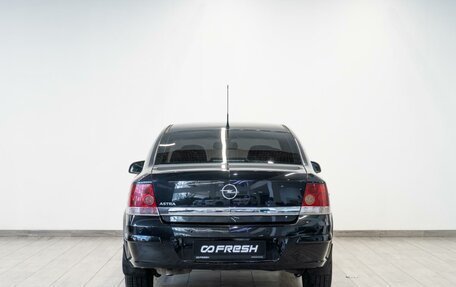 Opel Astra H, 2013 год, 899 000 рублей, 4 фотография
