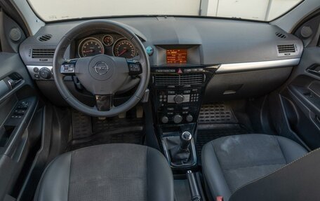 Opel Astra H, 2013 год, 899 000 рублей, 6 фотография