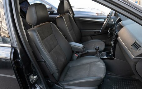 Opel Astra H, 2013 год, 899 000 рублей, 8 фотография