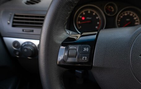Opel Astra H, 2013 год, 899 000 рублей, 14 фотография