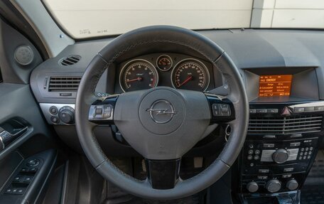 Opel Astra H, 2013 год, 899 000 рублей, 12 фотография