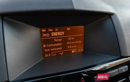 Opel Astra H, 2013 год, 899 000 рублей, 17 фотография