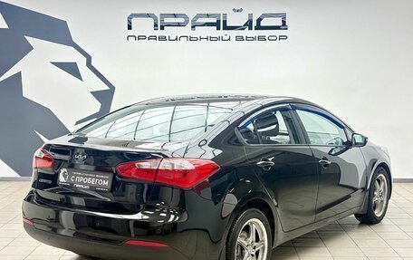 KIA Cerato III, 2013 год, 1 130 000 рублей, 3 фотография