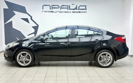 KIA Cerato III, 2013 год, 1 130 000 рублей, 6 фотография