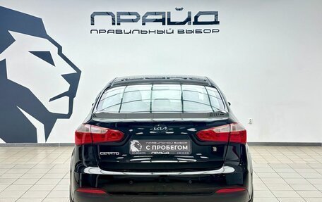 KIA Cerato III, 2013 год, 1 130 000 рублей, 4 фотография