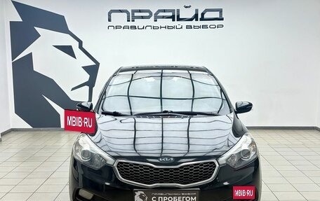 KIA Cerato III, 2013 год, 1 130 000 рублей, 2 фотография