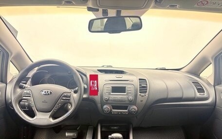 KIA Cerato III, 2013 год, 1 130 000 рублей, 13 фотография