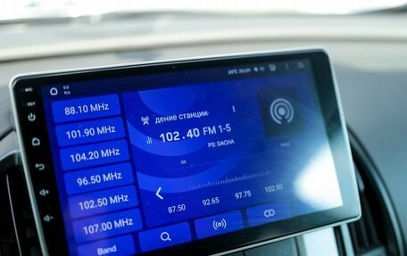 Opel Astra J, 2014 год, 639 000 рублей, 19 фотография