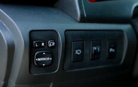 Toyota Camry, 2010 год, 1 169 000 рублей, 14 фотография