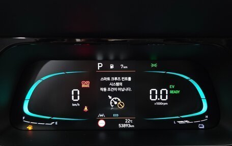 Hyundai Avante, 2023 год, 1 740 000 рублей, 8 фотография