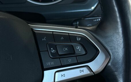 Volkswagen Tiguan II, 2020 год, 2 495 000 рублей, 12 фотография