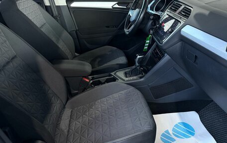 Volkswagen Tiguan II, 2020 год, 2 495 000 рублей, 17 фотография