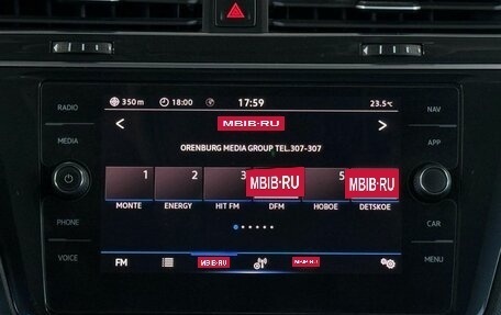 Volkswagen Tiguan II, 2020 год, 2 495 000 рублей, 27 фотография