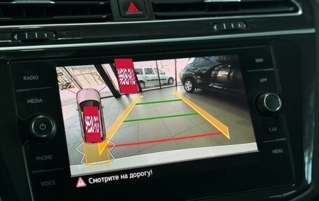Volkswagen Tiguan II, 2020 год, 2 495 000 рублей, 28 фотография