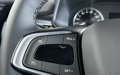 Chery Tiggo 4 I рестайлинг, 2025 год, 1 952 000 рублей, 11 фотография