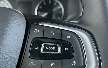 Chery Tiggo 4 I рестайлинг, 2025 год, 1 952 000 рублей, 12 фотография