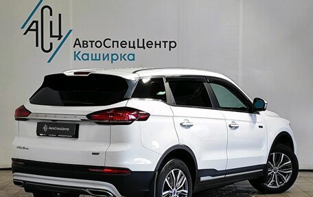 Geely Atlas, 2021 год, 1 989 000 рублей, 2 фотография