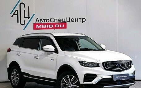 Geely Atlas, 2021 год, 1 989 000 рублей, 3 фотография