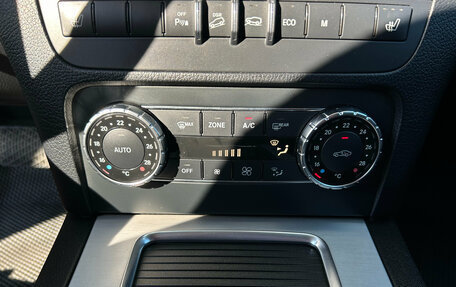 Mercedes-Benz GLK-Класс, 2012 год, 2 080 000 рублей, 22 фотография