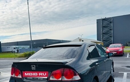 Honda Civic VIII, 2008 год, 750 000 рублей, 4 фотография