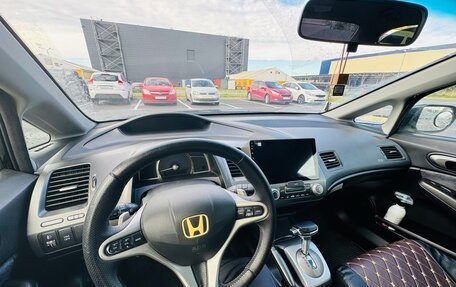 Honda Civic VIII, 2008 год, 750 000 рублей, 5 фотография