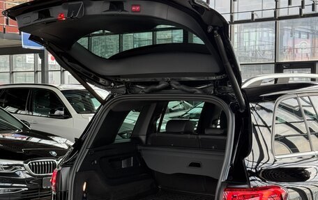 Mercedes-Benz GLB, 2021 год, 3 585 000 рублей, 22 фотография