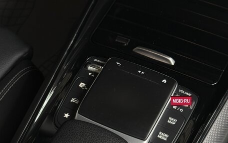Mercedes-Benz GLB, 2021 год, 3 585 000 рублей, 21 фотография
