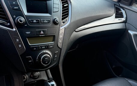 Hyundai Santa Fe III рестайлинг, 2012 год, 1 700 000 рублей, 7 фотография