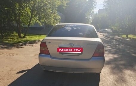 Toyota Corolla, 2001 год, 470 000 рублей, 2 фотография
