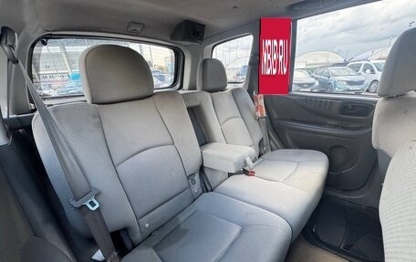 JAC S1 (Rein) I рестайлинг, 2011 год, 285 000 рублей, 18 фотография