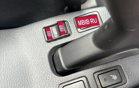 Suzuki SX4 II рестайлинг, 2007 год, 650 000 рублей, 8 фотография