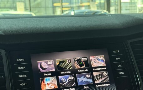 Skoda Kodiaq I, 2019 год, 2 950 000 рублей, 16 фотография