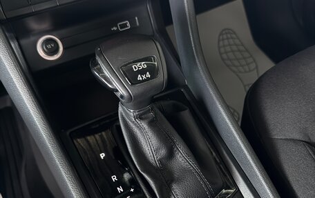 Skoda Kodiaq I, 2019 год, 2 950 000 рублей, 19 фотография