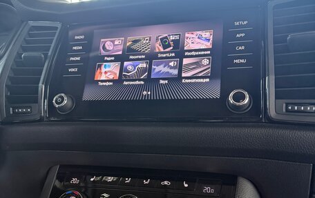 Skoda Kodiaq I, 2019 год, 2 950 000 рублей, 20 фотография