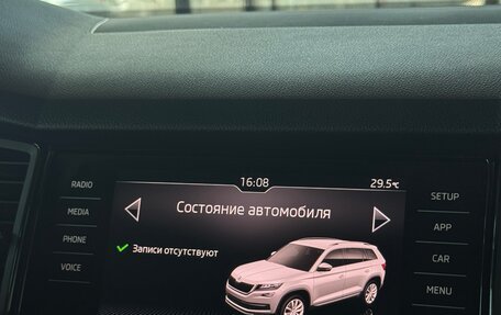 Skoda Kodiaq I, 2019 год, 2 950 000 рублей, 21 фотография