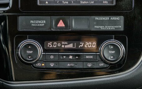 Mitsubishi Outlander III рестайлинг 3, 2013 год, 1 798 000 рублей, 25 фотография