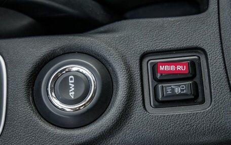 Mitsubishi Outlander III рестайлинг 3, 2013 год, 1 798 000 рублей, 27 фотография