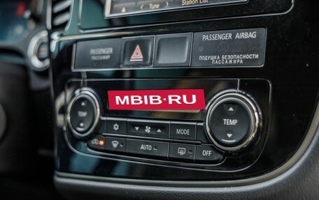 Mitsubishi Outlander III рестайлинг 3, 2013 год, 1 798 000 рублей, 32 фотография