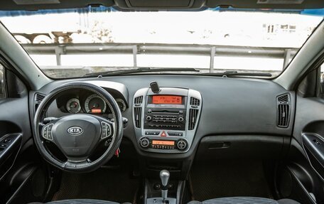 KIA cee'd I рестайлинг, 2007 год, 575 000 рублей, 13 фотография