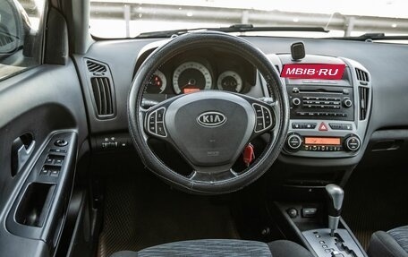 KIA cee'd I рестайлинг, 2007 год, 575 000 рублей, 14 фотография