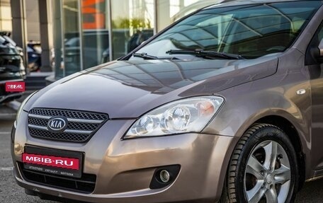 KIA cee'd I рестайлинг, 2007 год, 575 000 рублей, 10 фотография
