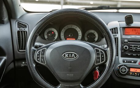 KIA cee'd I рестайлинг, 2007 год, 575 000 рублей, 16 фотография