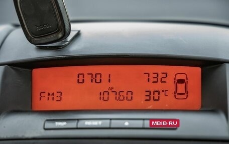 KIA cee'd I рестайлинг, 2007 год, 575 000 рублей, 21 фотография