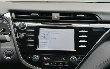 Toyota Camry, 2019 год, 3 124 000 рублей, 15 фотография