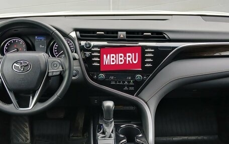 Toyota Camry, 2019 год, 3 124 000 рублей, 9 фотография